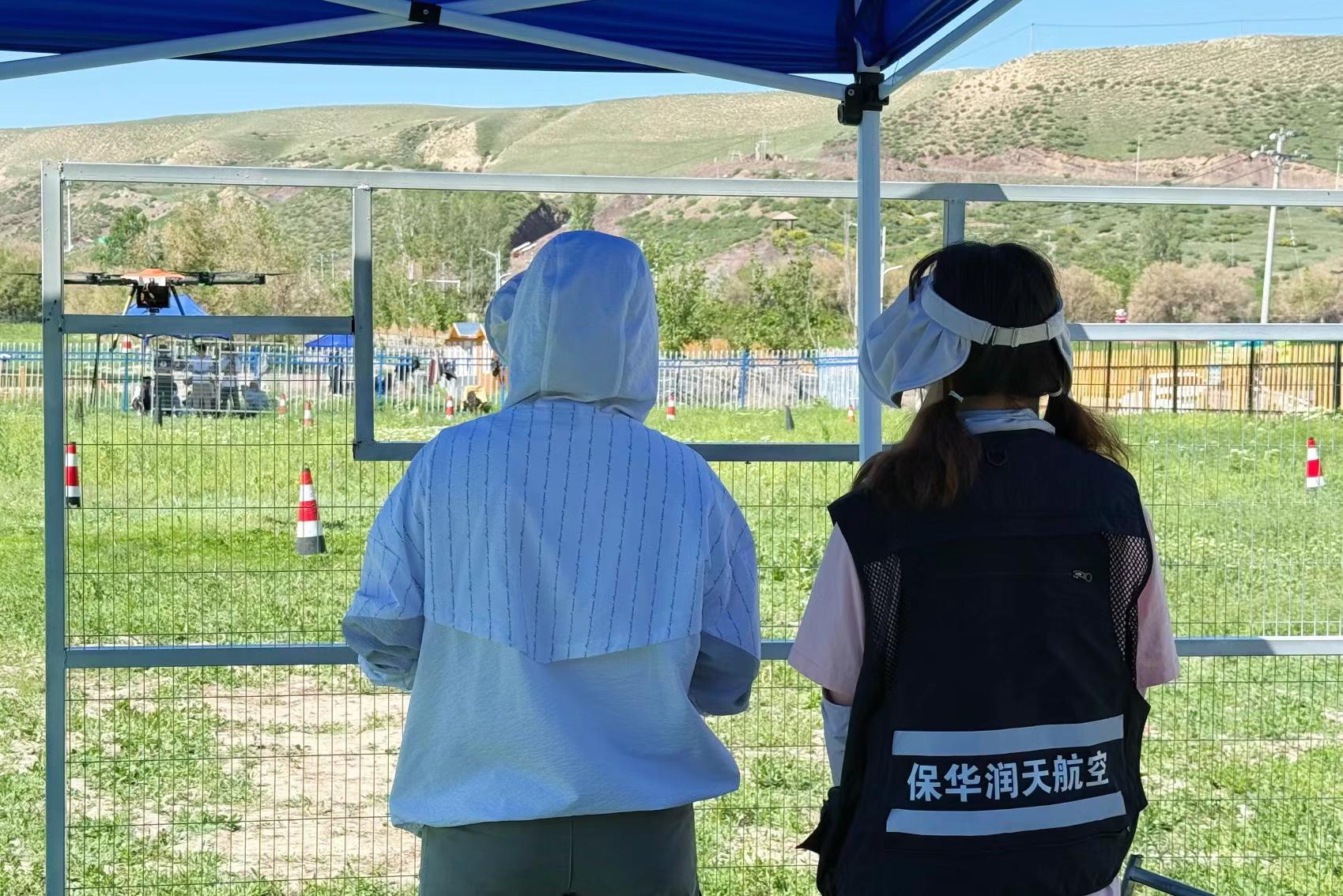 新疆CAAC无人机驾证培训，保华润天航空优势全解析