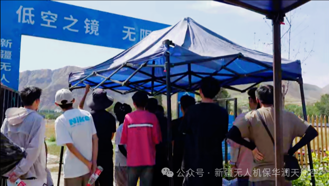 新疆无人机操控员执照03考场7月考试收官人数首破300；低空经济人才金字塔加速构建，8月招考在即