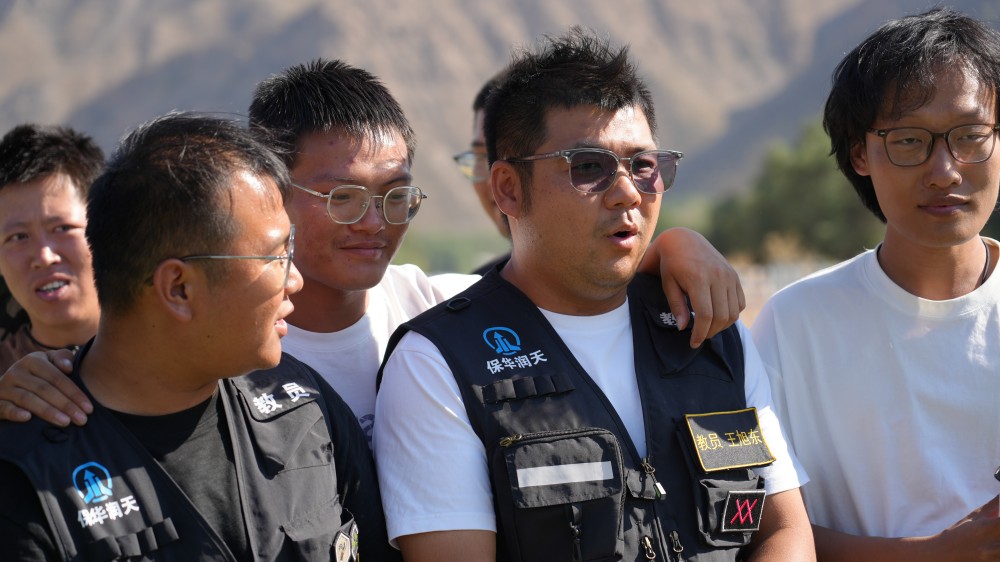 一张执照,无限可能!保华润天无人机培训为你打开新疆新视野